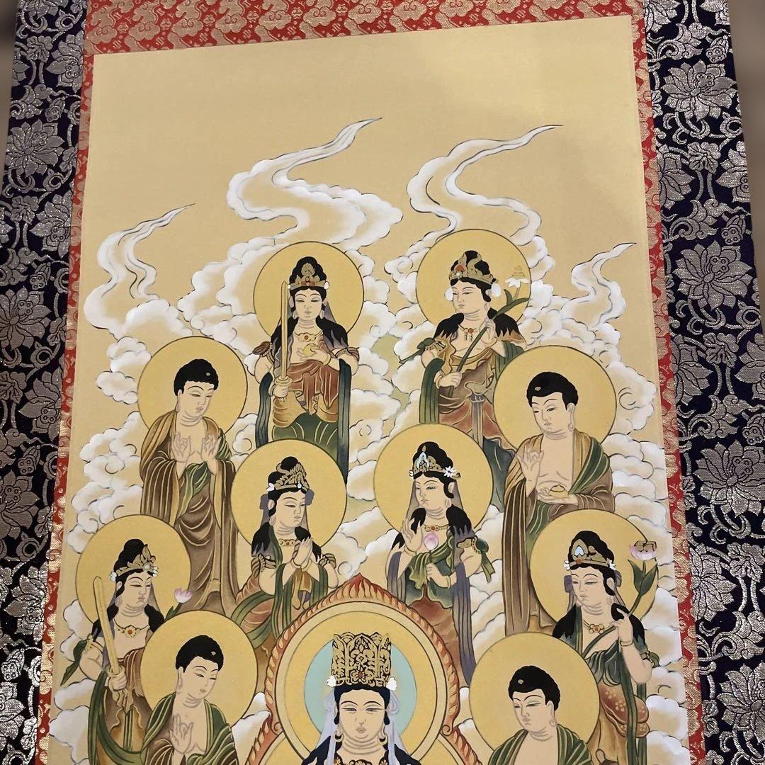 向井播山　真言十三佛　掛軸　壁掛け　飾り　美術品　アート　コレクション　趣味