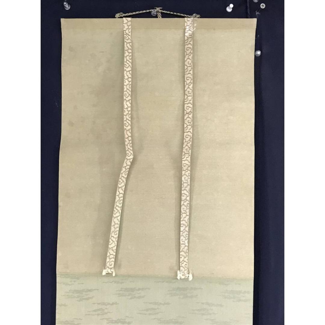 真作/諸星成章/春秋山水/花鳥図/双幅/掛軸/名家伝来/AK-439