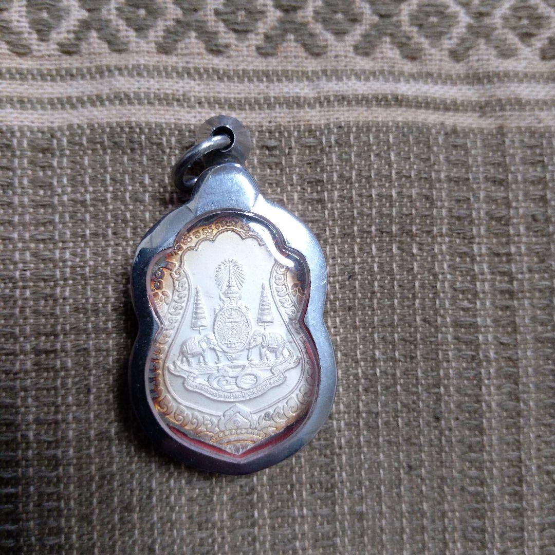 プラクルアン・4.7cm‪✕‬2.8cm