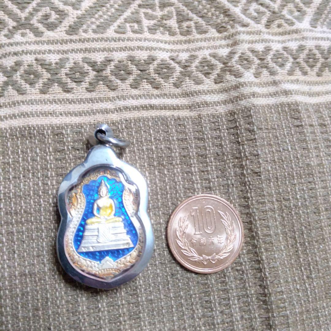 プラクルアン・4.7cm‪✕‬2.8cm