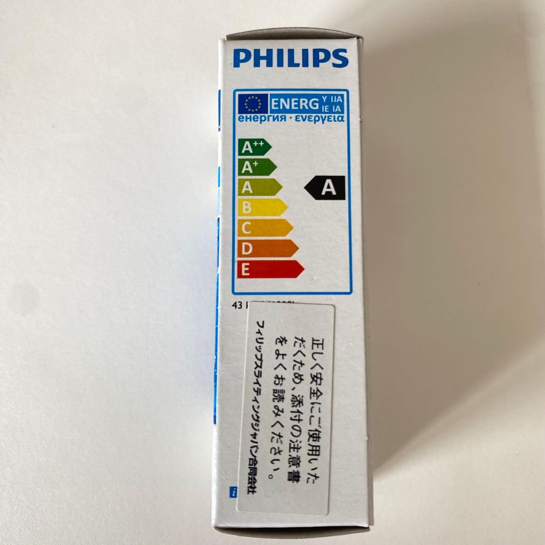 PHILIPS CDM-Tm Mini 35W/930 PGJ5 3個 未使用