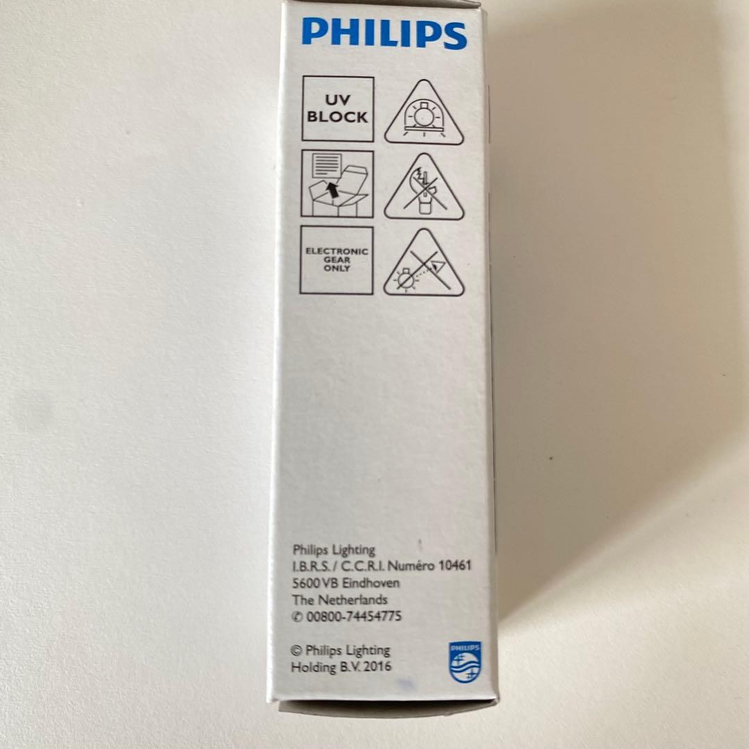 PHILIPS CDM-Tm Mini 35W/930 PGJ5 3個 未使用