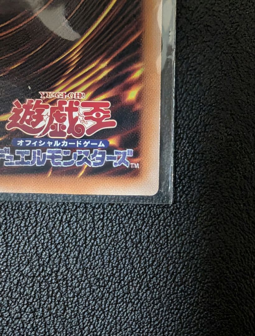 【極美品】黒魔導のカーテン オーバーフレーム プリズマ 日版