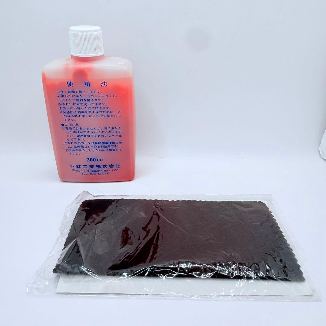 ラッキーウッド 18-12 フォーク スプーン ナイフ 32本セット