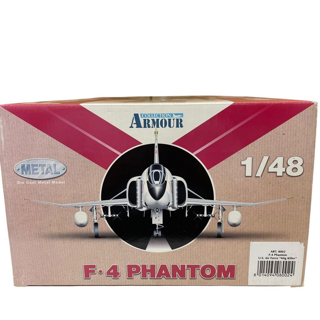 CDC社製 1/48 アーマーコレクション F4 PHANTOM ファントム