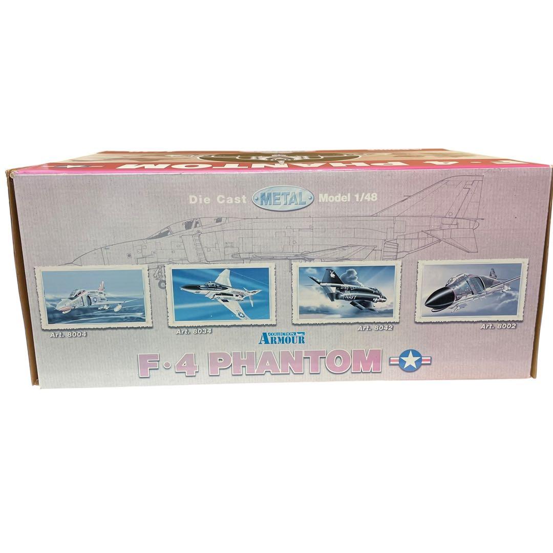 CDC社製 1/48 アーマーコレクション F4 PHANTOM ファントム