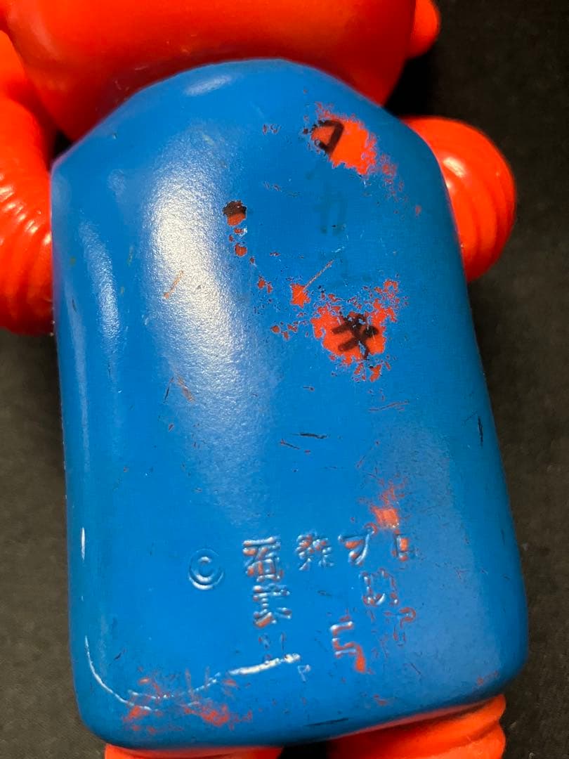 がんばれ‼︎ロボコン ロボパー ソフビ 2個 B2295