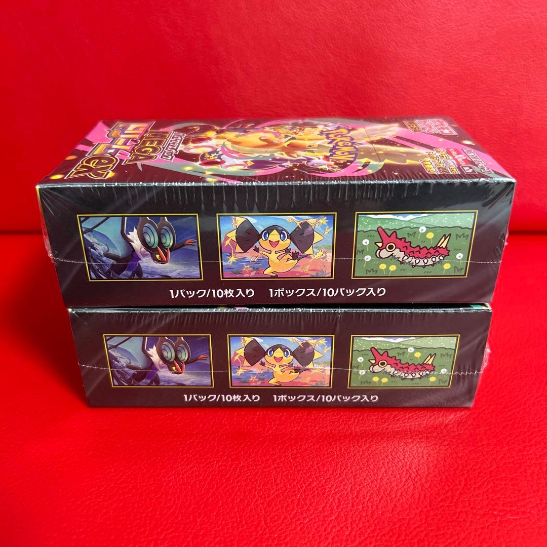 ポケモンカードゲーム　メガドリームex　2BOX　新品未開封シュリンク付き