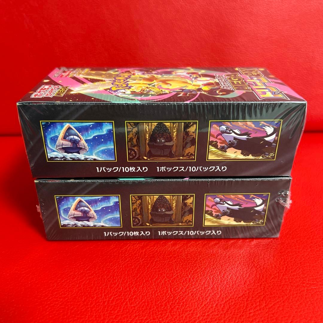 ポケモンカードゲーム　メガドリームex　2BOX　新品未開封シュリンク付き