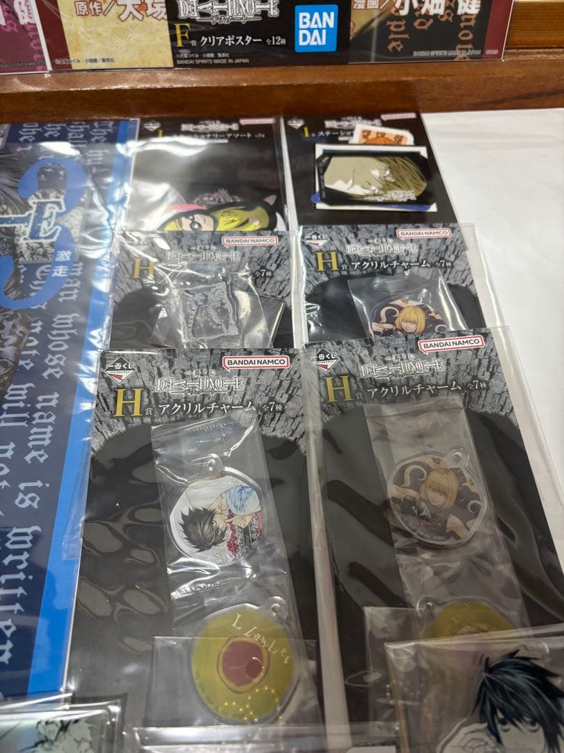 一番くじ デスノート まとめ売り