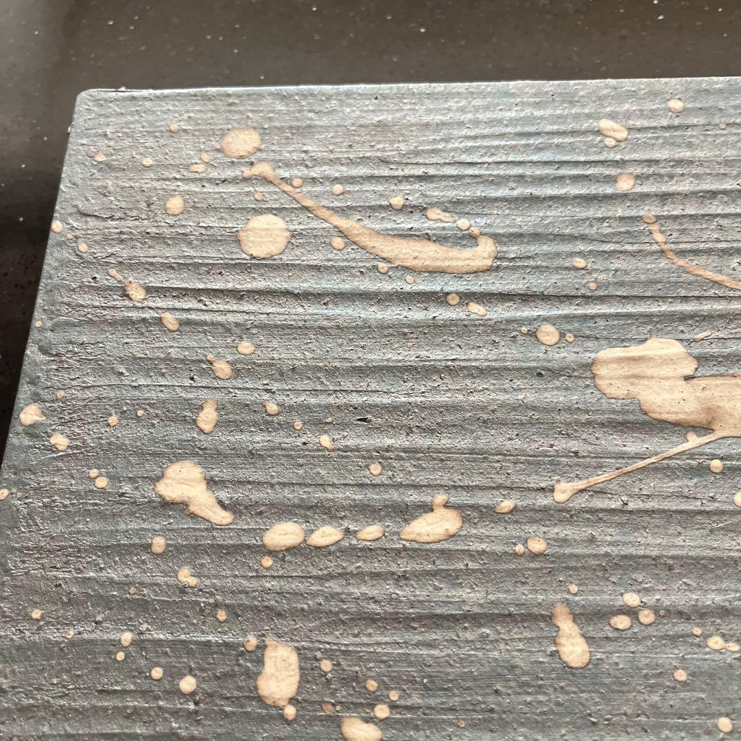 信楽焼　リバーシブル　角皿　お皿　食器