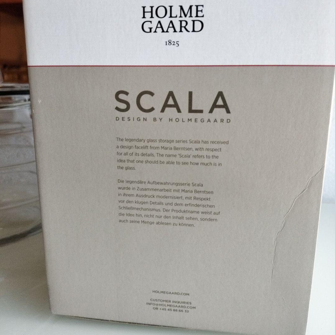 ホルムガード スカーラ ガラスキャニスター 1L　新品未使用品