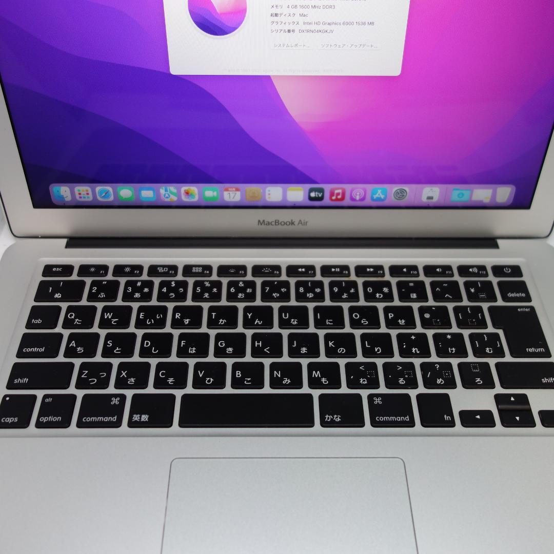 809)MacBookAir 13インチ 2015 /i5-/4GB/256GB