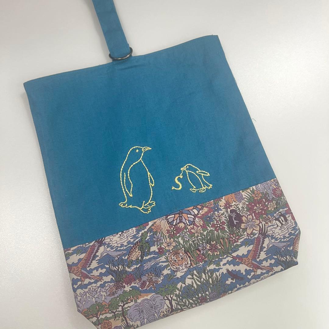 【すずち】セミオーダー
