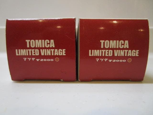 トミカリミテッドヴィンテージ/新品未開封 T2000/トイズクラブ 4台セット