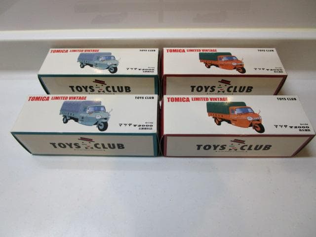 トミカリミテッドヴィンテージ/新品未開封 T2000/トイズクラブ 4台セット
