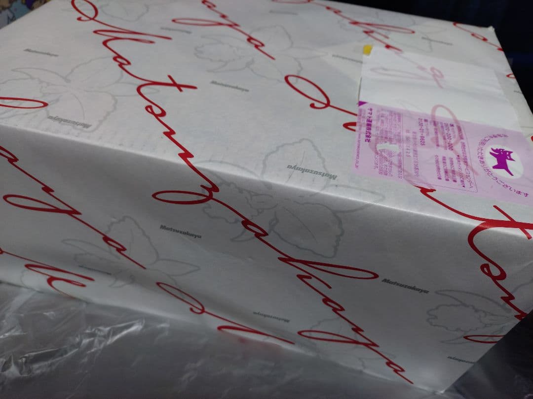 BRUNO オーバルホットプレート グレージュ BOE053-GRG