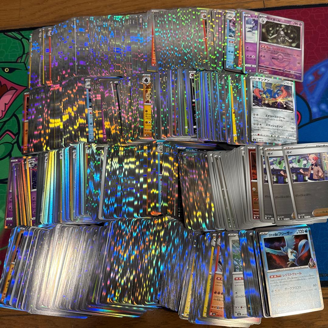 ポケモンカード　キラカードのみ約4000枚大量まとめ売りセット　レア　光り物のみ