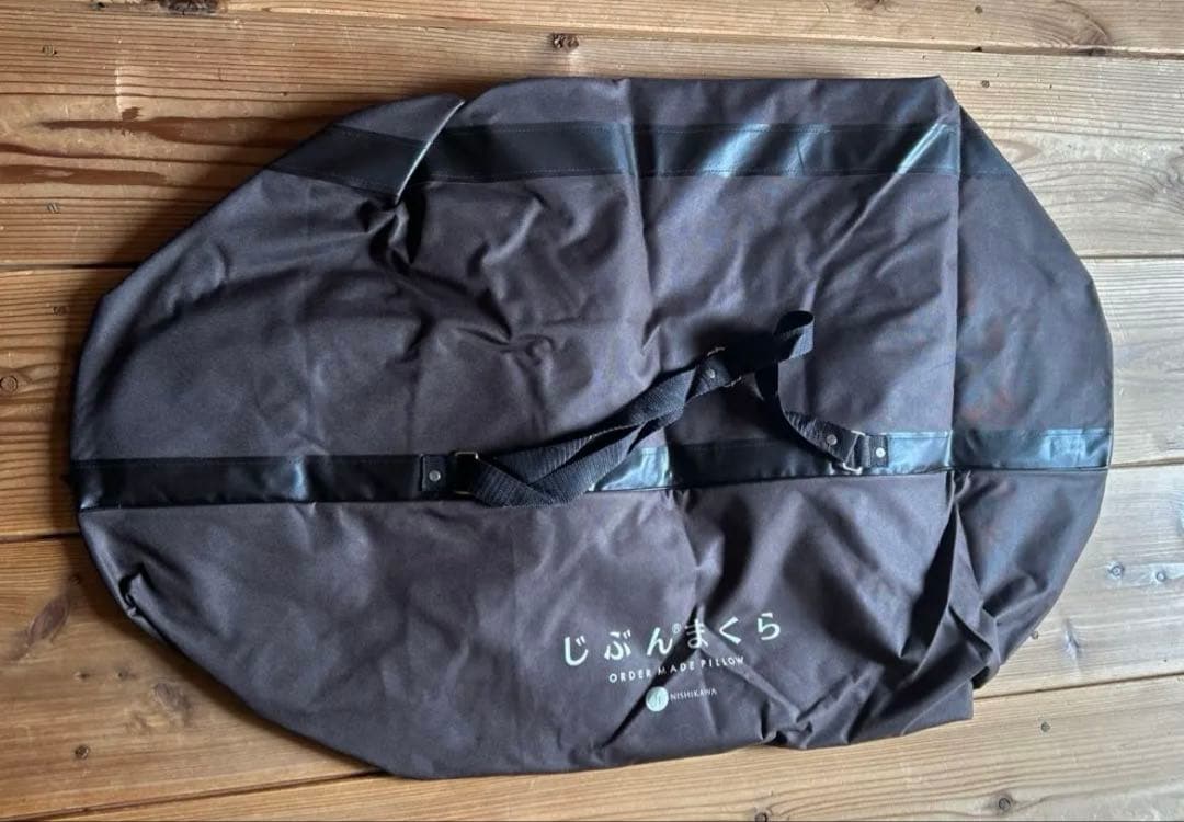 ムートン　美品⭐︎自分まくら　プレミアム　ベージュ