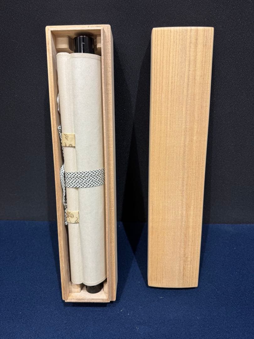 【54】福本積應 一行書 掛軸 肉筆 紙本 共箱 大徳寺 臨済宗 茶掛