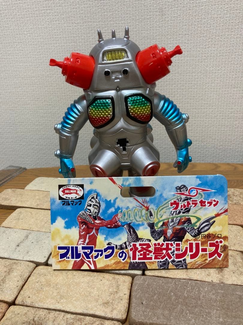 ブルマァクキングジョー⑮