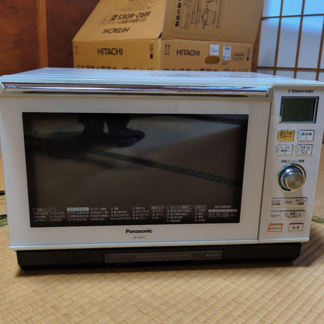 Panasonic スチームオーブンレンジ ホワイト