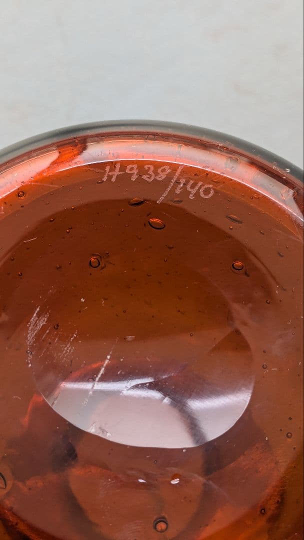 Erik Hoglund エリック・ホグラン　フラワーベース　花瓶