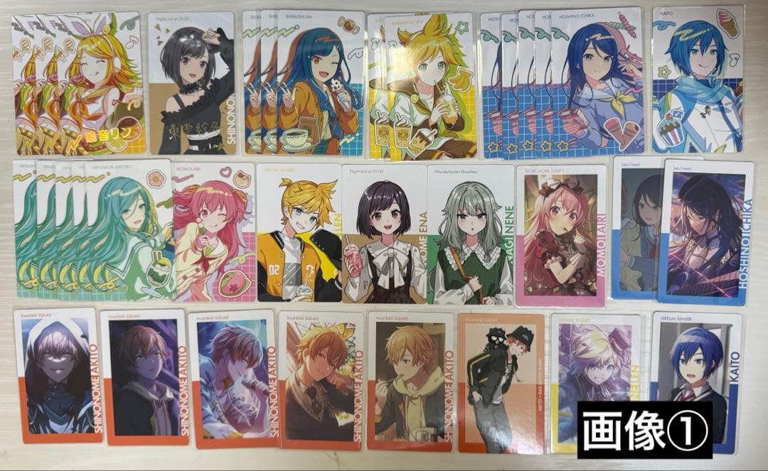 公*o様 プロセカ グッズ まとめ売り グリ缶 エピカ パシャこれ 福袋