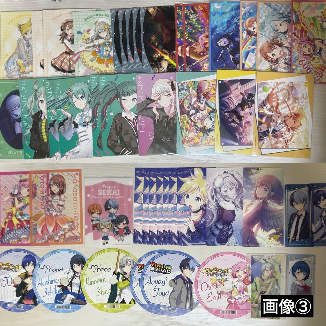 公*o様 プロセカ グッズ まとめ売り グリ缶 エピカ パシャこれ 福袋