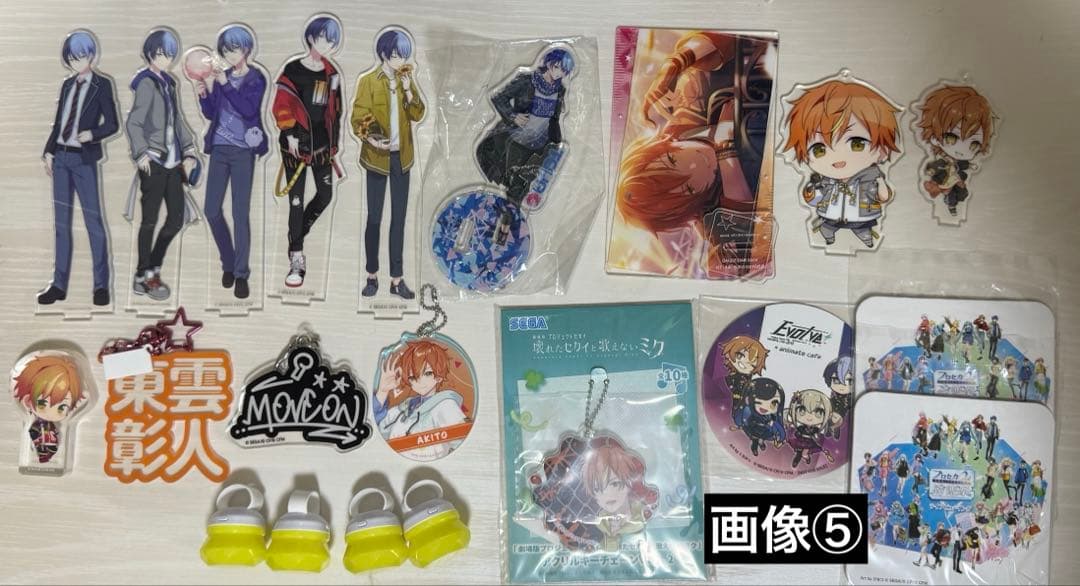 公*o様 プロセカ グッズ まとめ売り グリ缶 エピカ パシャこれ 福袋