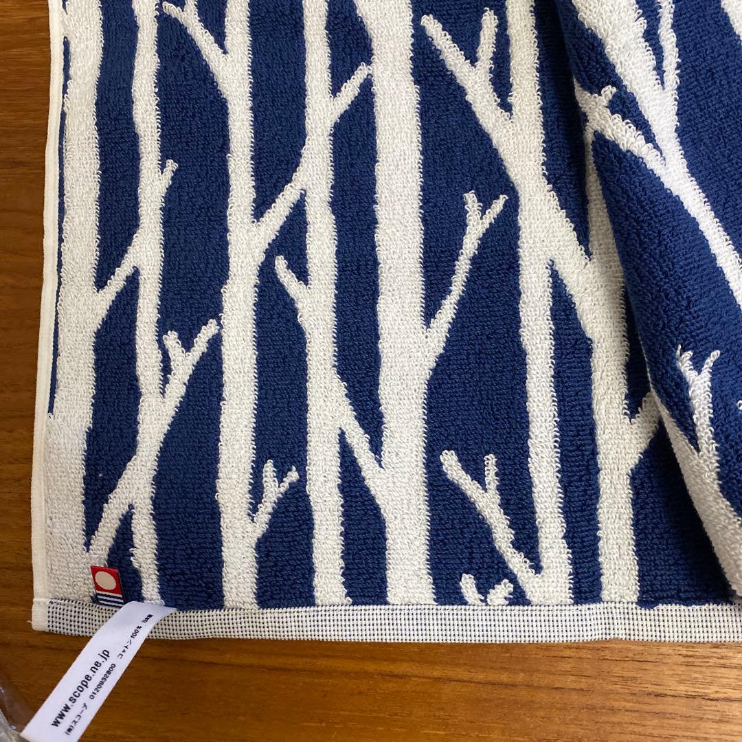 完売　scope 4点　テーブルクロス/ ライトタオル/バスマット/キャニスター