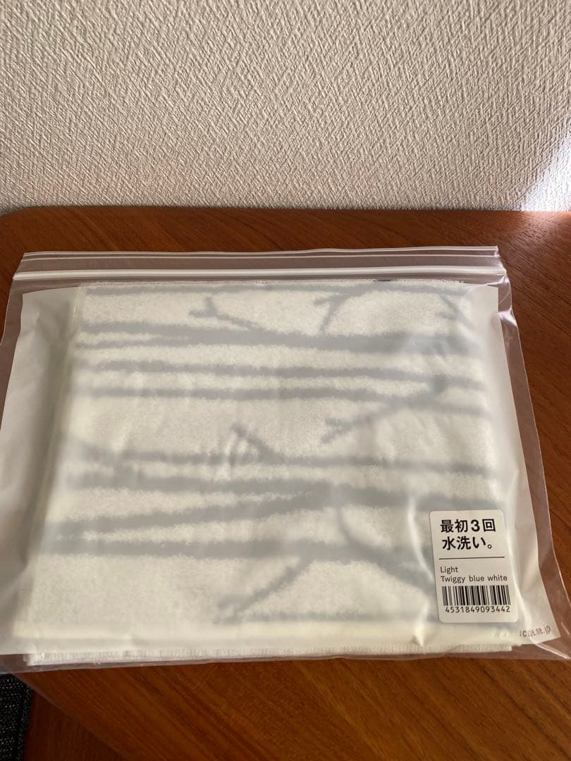 完売　scope 4点　テーブルクロス/ ライトタオル/バスマット/キャニスター