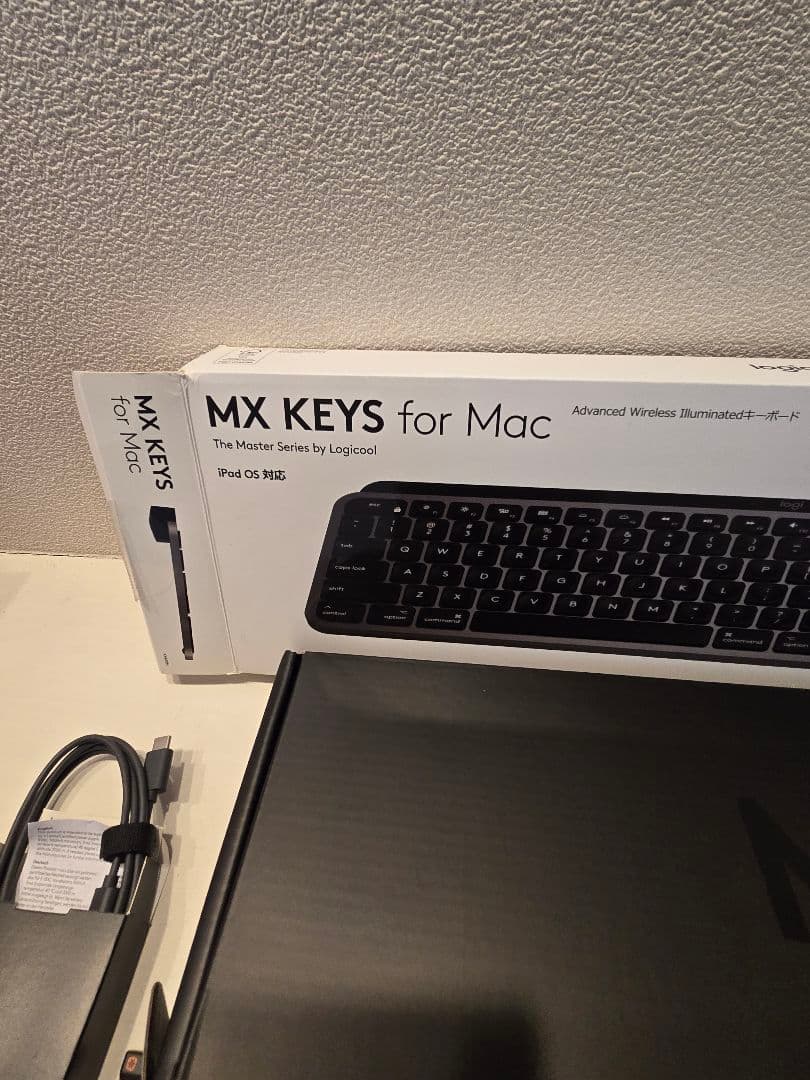 Logicool MX KEYS for Mac ワイヤレスキーボード