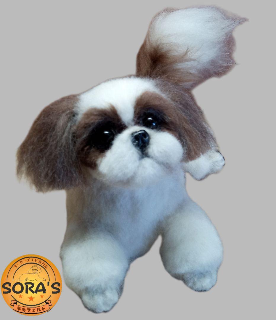 羊毛フェルトオーダー・受付け専用ページ・わんちゃん