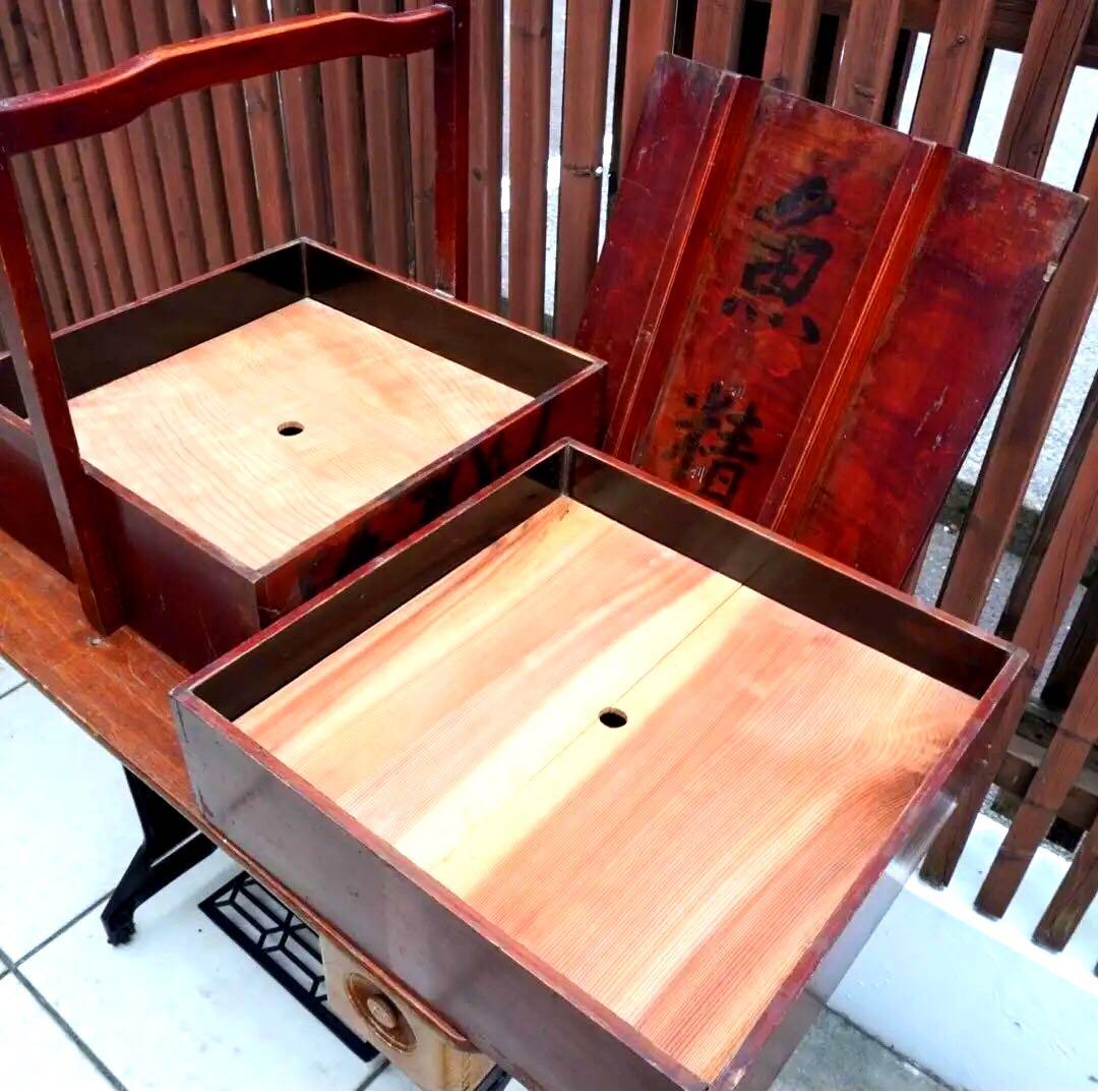 【漆塗り二段岡持ち】木箱　蔵出し　昭和レトロ　古物