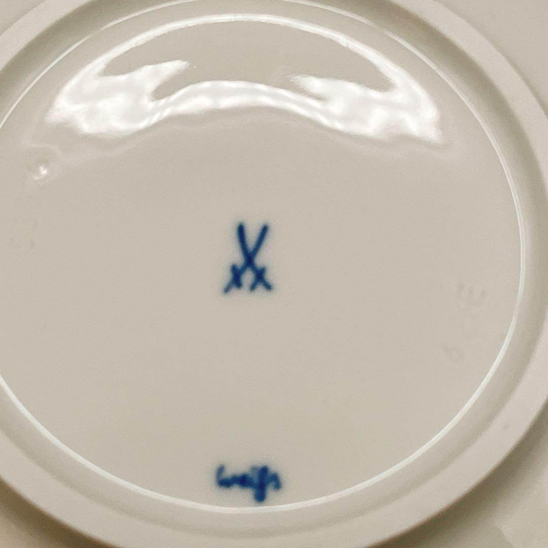 Meissen Wellenspiel 4pcs マイセン 波の戯れ 白磁