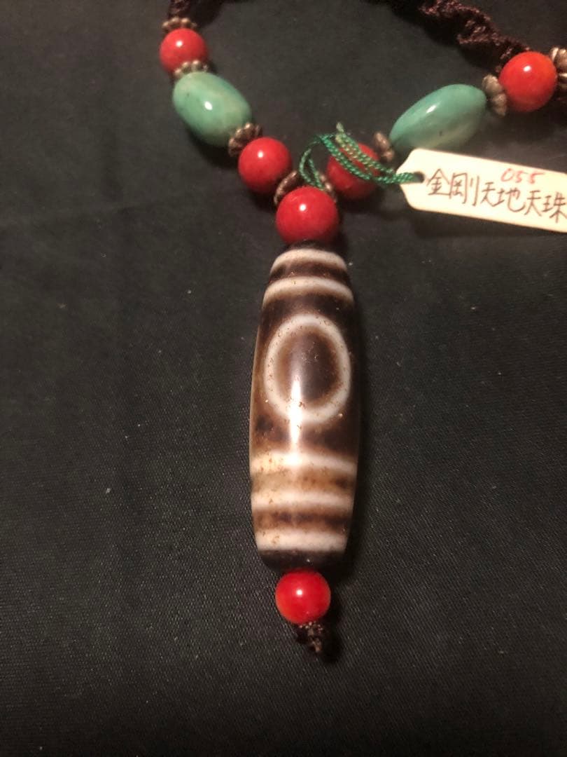 秘蔵天珠‼️西蔵老礦古代伝承金剛天地天珠西蔵風紐ネックレス
