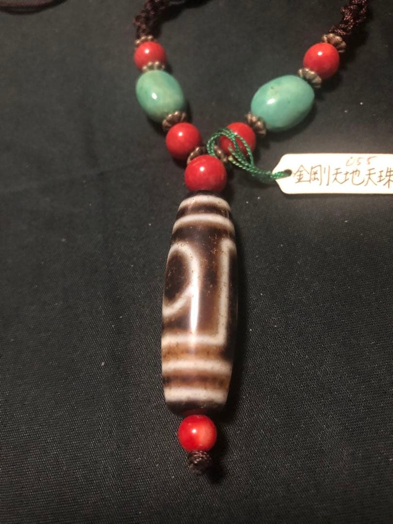 秘蔵天珠‼️西蔵老礦古代伝承金剛天地天珠西蔵風紐ネックレス