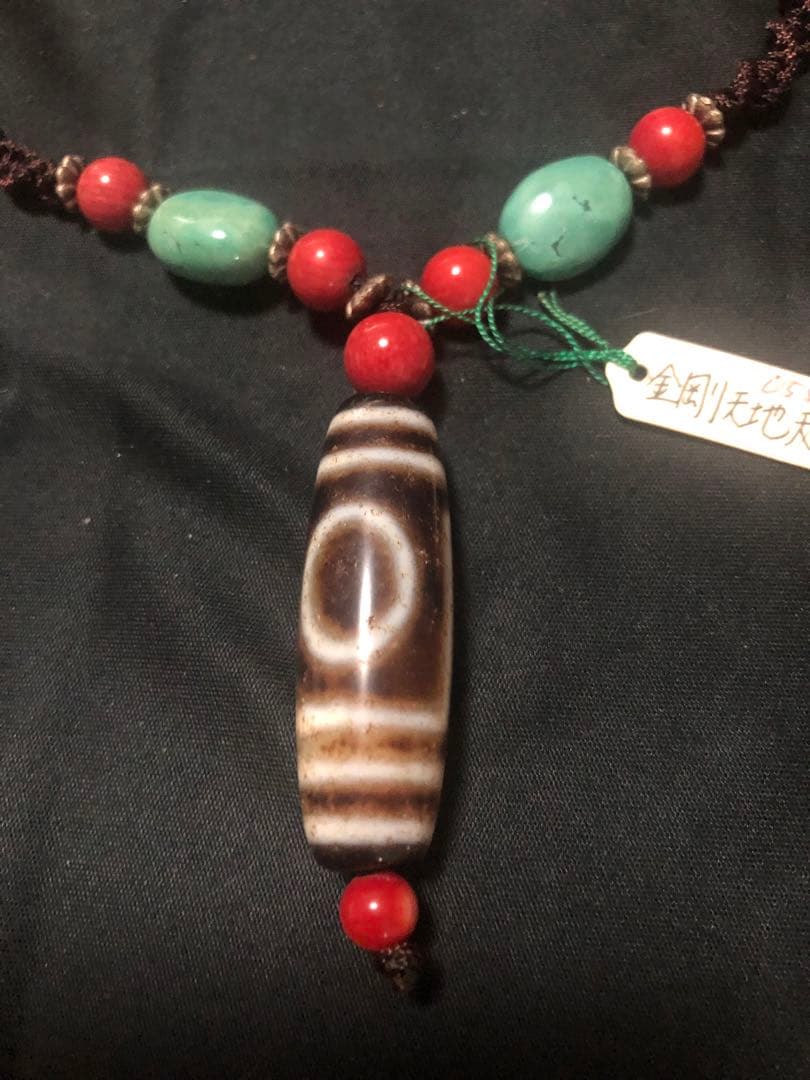 秘蔵天珠‼️西蔵老礦古代伝承金剛天地天珠西蔵風紐ネックレス