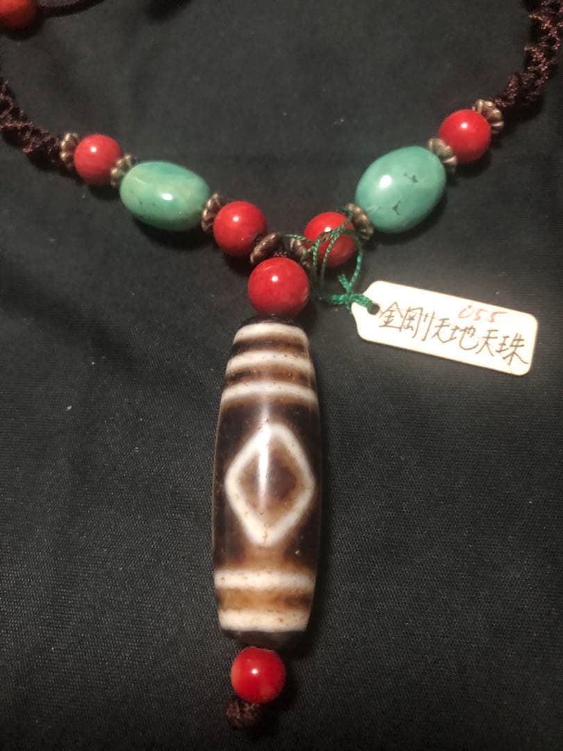 秘蔵天珠‼️西蔵老礦古代伝承金剛天地天珠西蔵風紐ネックレス