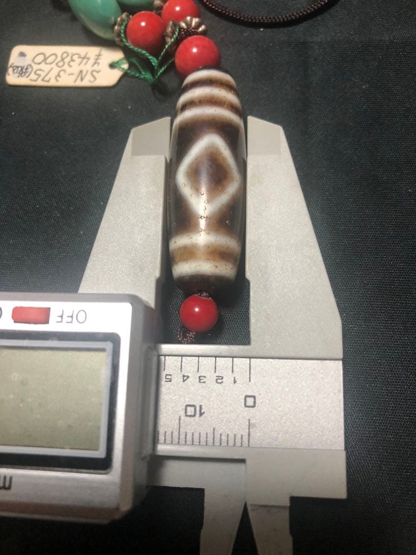 秘蔵天珠‼️西蔵老礦古代伝承金剛天地天珠西蔵風紐ネックレス