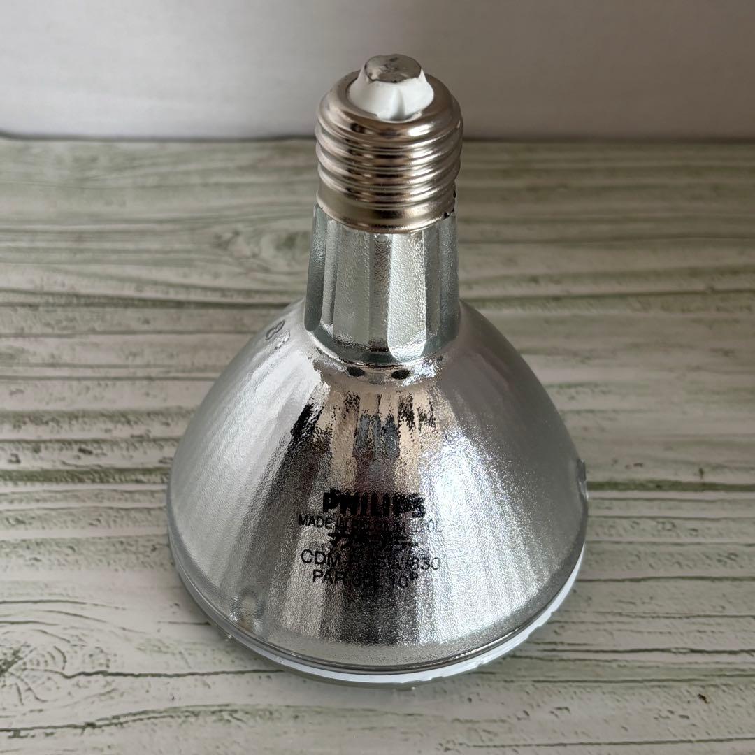 フィリップス マスターカラー CDM-R PAR30 35W/830 2個セット