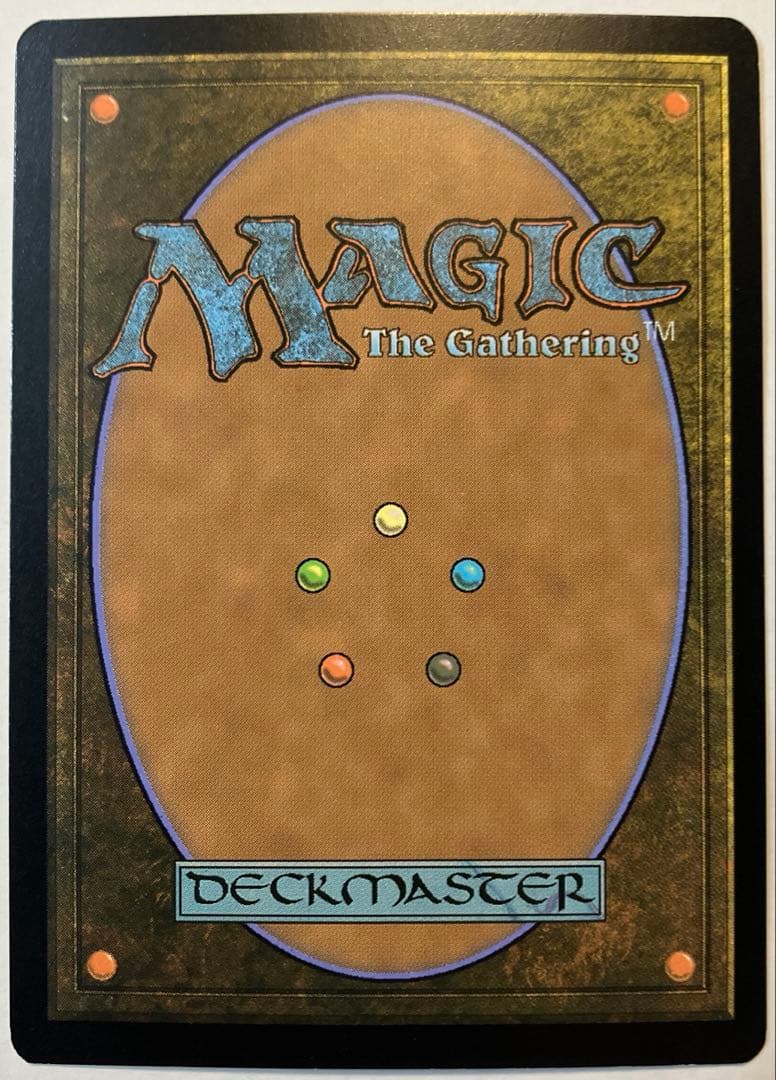 モックス・アンバー/Mox Amber 英語一枚