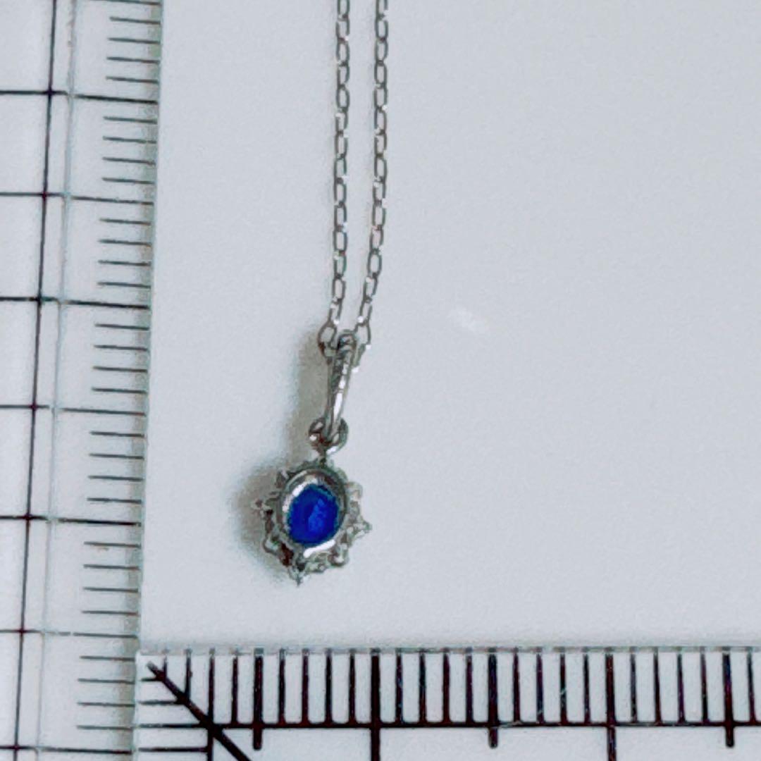 PTアウィンナイトペンダントNO25-2441