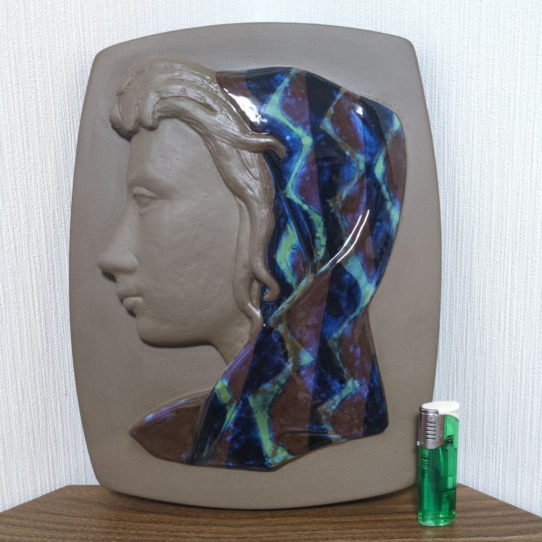 ロイヤルコペンハーゲン アルミニア窯 FAJANCE ヨハネス・ヘデゴー