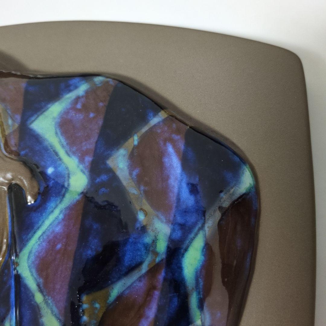 ロイヤルコペンハーゲン アルミニア窯 FAJANCE ヨハネス・ヘデゴー