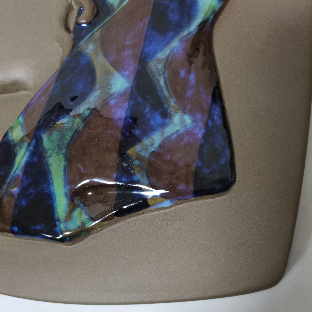 ロイヤルコペンハーゲン アルミニア窯 FAJANCE ヨハネス・ヘデゴー