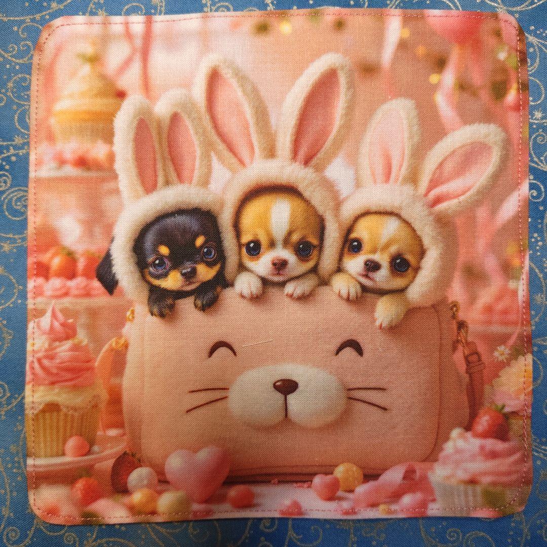 あしべ☆　ハンカチ　ワンコさん柄 20枚