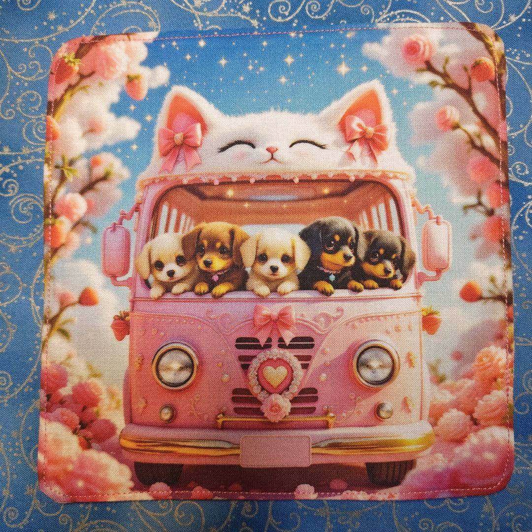 あしべ☆　ハンカチ　ワンコさん柄 20枚