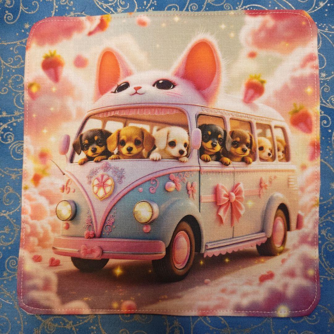 あしべ☆　ハンカチ　ワンコさん柄 20枚